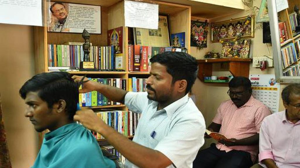 Pon Mariappan - DigitalMarketingJobs.org